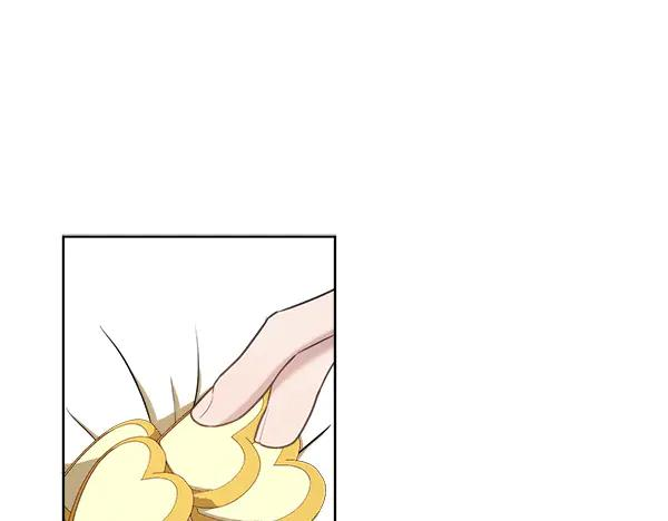 第39话 谁送的饼干 第55页