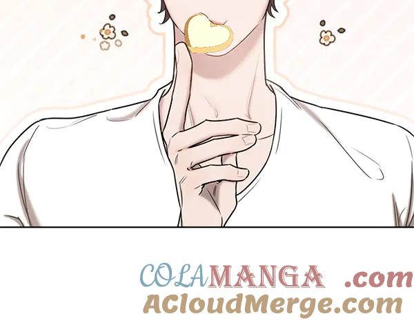 第39话 谁送的饼干 第57页