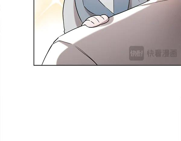第39话 谁送的饼干 第75页