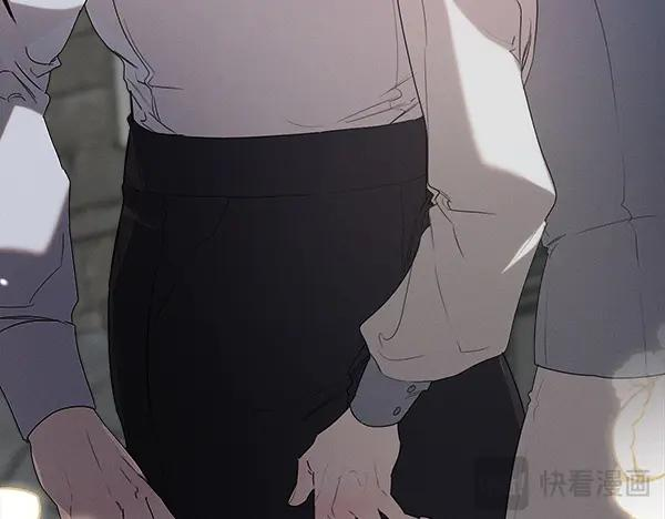 第39话 谁送的饼干 第95页