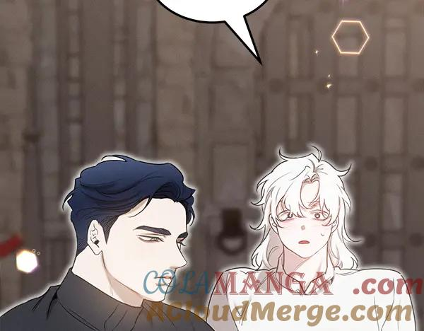 第39话 谁送的饼干 第205页
