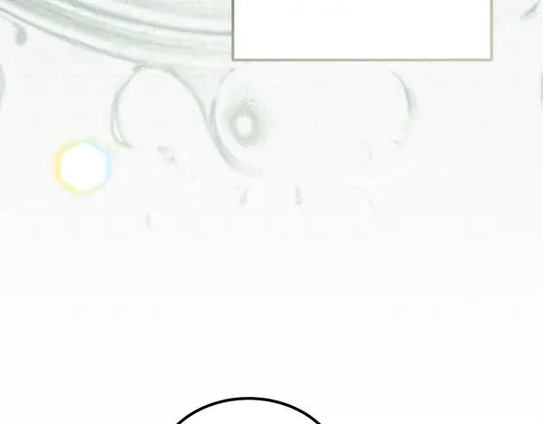 第40话 疏远 第44页