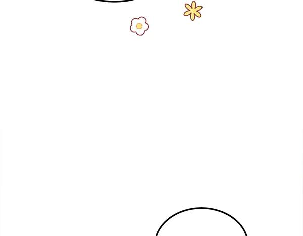 第40话 疏远 第55页
