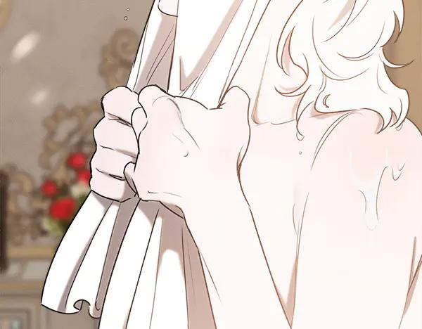 第40话 疏远 第86页