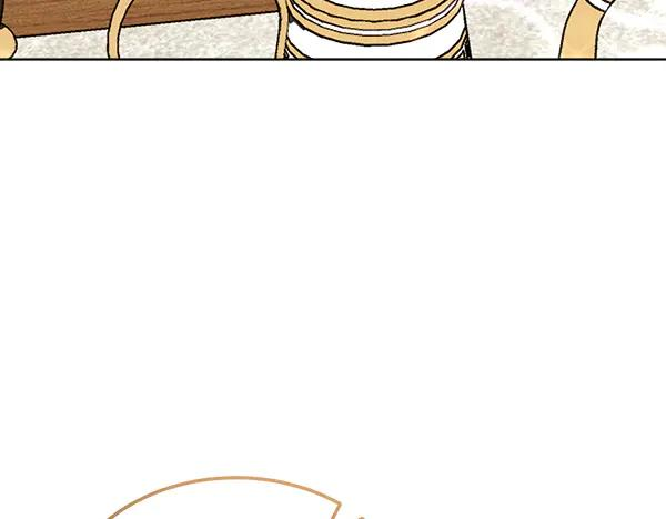 第40话 疏远 第96页
