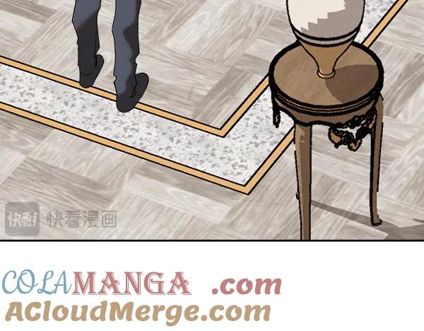 第40话 疏远 第153页