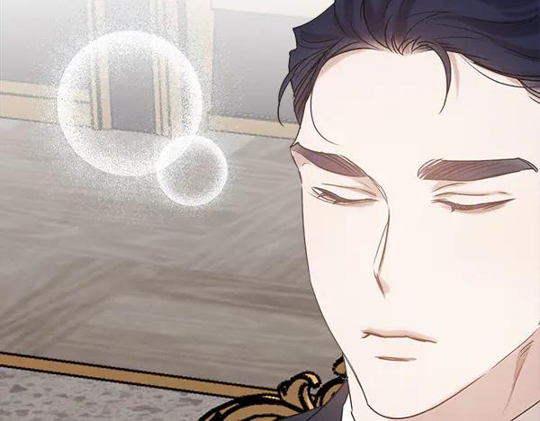 第40话 疏远 第176页