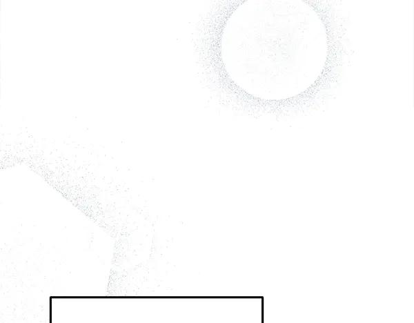 第40话 疏远 第182页