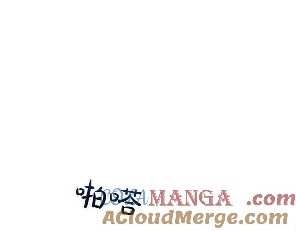 第40话 疏远 第225页