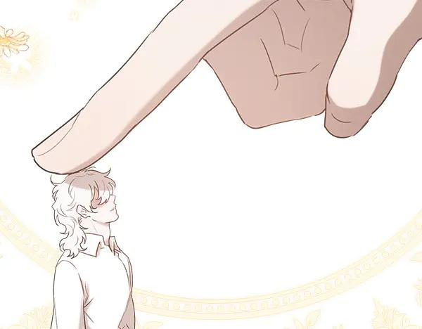第40话 疏远 第238页