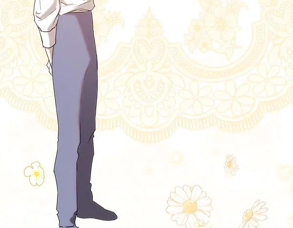 第40话 疏远 第239页