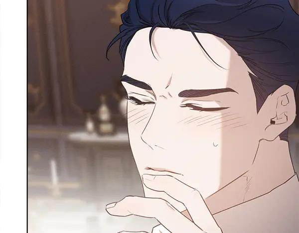 第40话 疏远 第242页