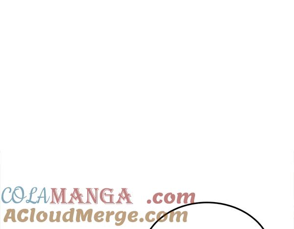 第41话 猜疑 第53页