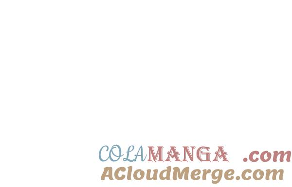 第41话 猜疑 第81页