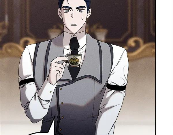 第41话 猜疑 第83页