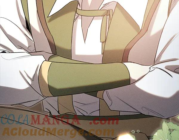 第41话 猜疑 第89页