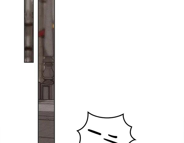 第41话 猜疑 第114页