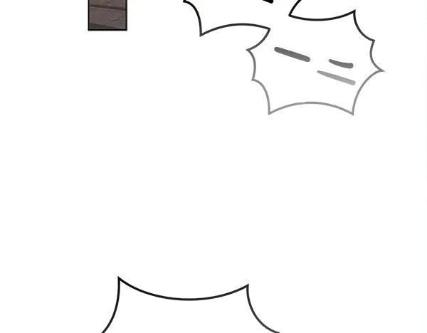 第41话 猜疑 第115页