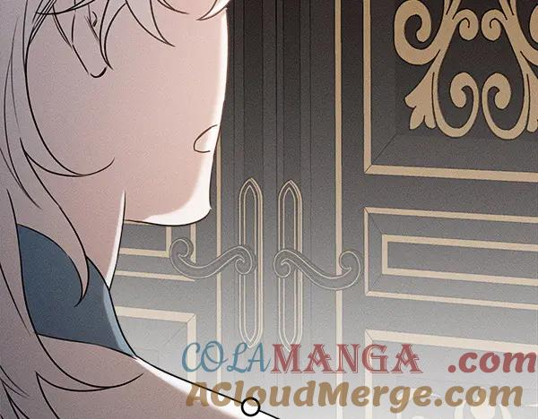 第41话 猜疑 第189页