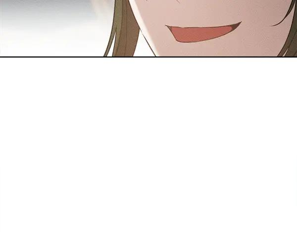 第41话 猜疑 第212页
