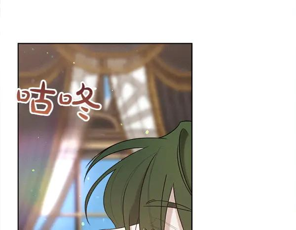 第42话 提问 第30页