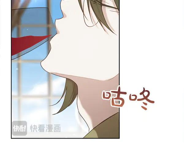 第42话 提问 第31页