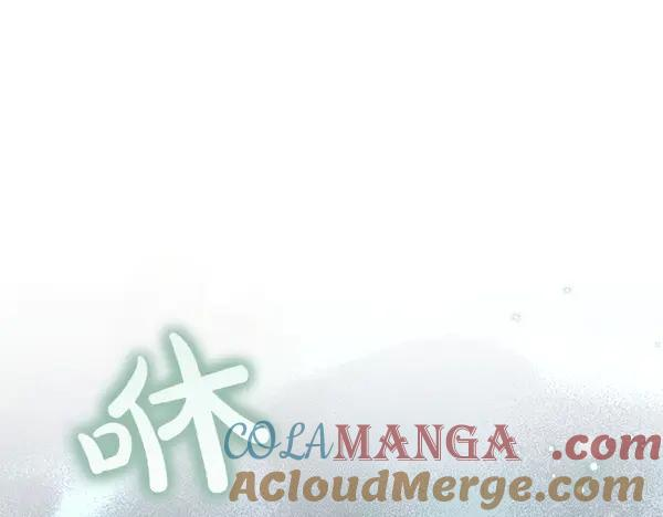 第42话 提问 第33页