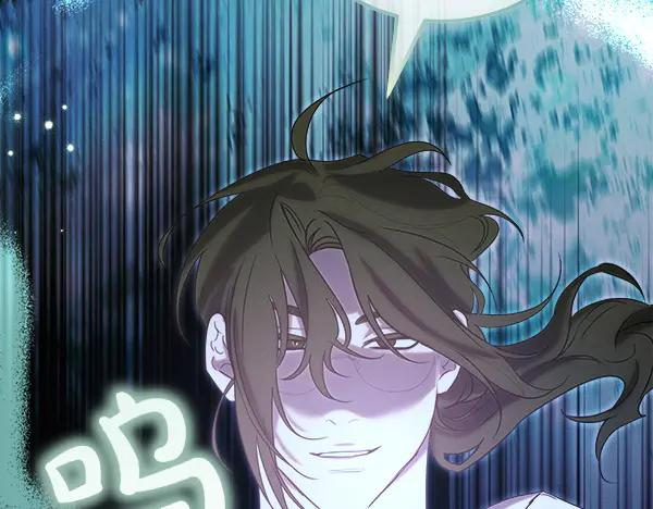 第42话 提问 第36页