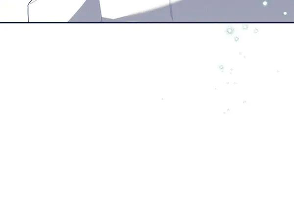 第42话 提问 第44页