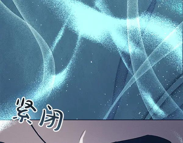 第42话 提问 第59页
