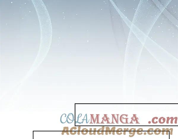 第42话 提问 第77页