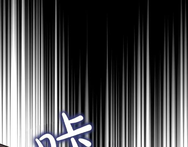 第42话 提问 第151页