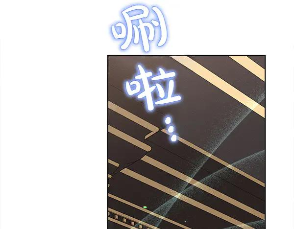 第42话 提问 第164页