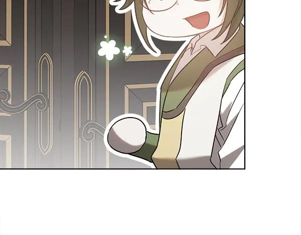 第42话 提问 第210页