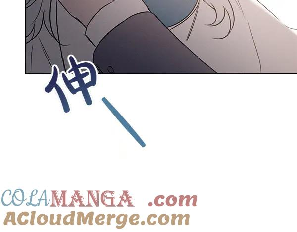 第42话 提问 第213页