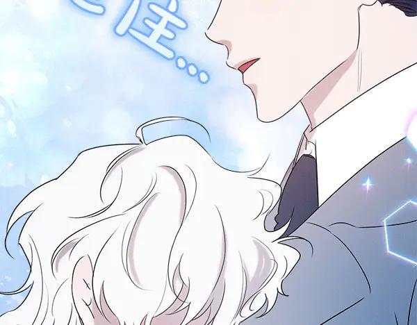 第42话 提问 第224页