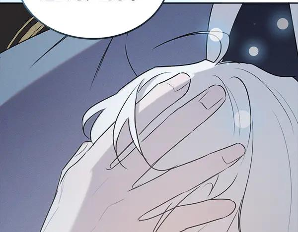 第42话 提问 第228页