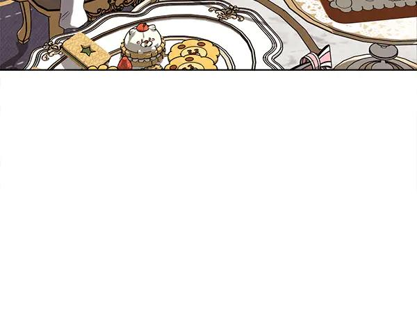 第43话 借我看看 第50页
