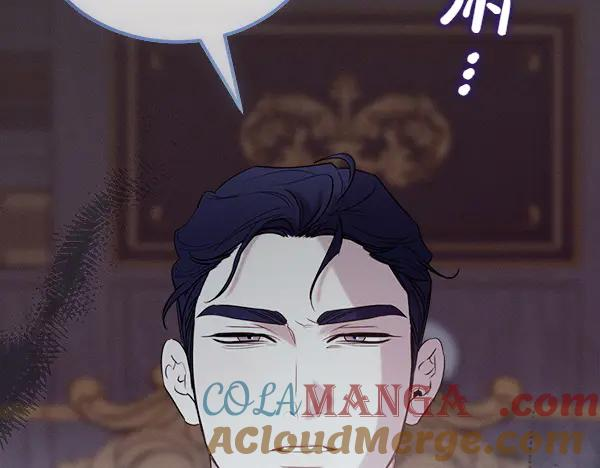 第43话 借我看看 第105页