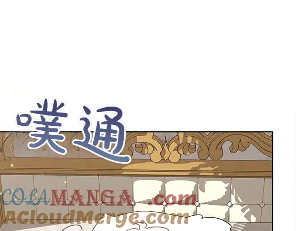 第43话 借我看看 第177页