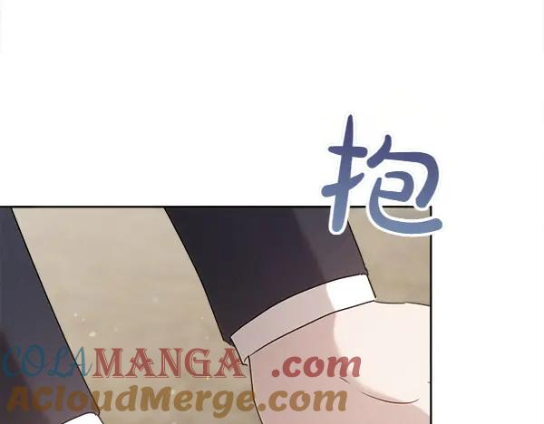第43话 借我看看 第209页
