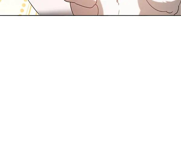 第43话 借我看看 第231页