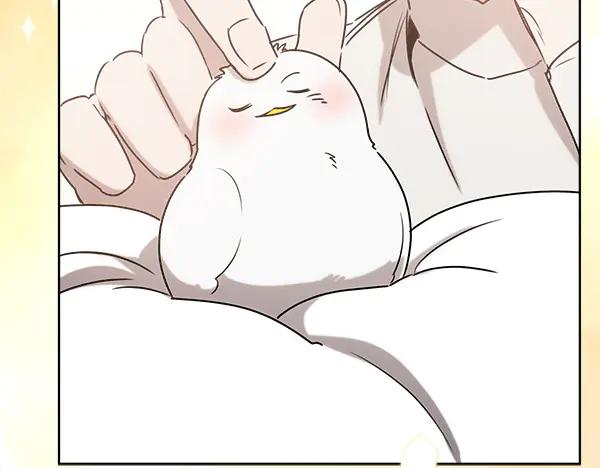 第43话 借我看看 第250页