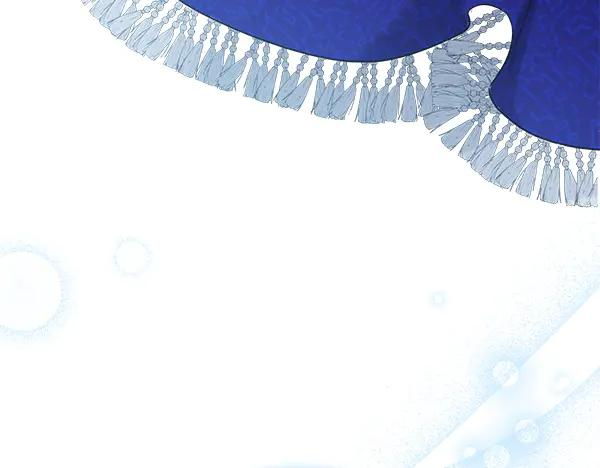 第45话 求情 第16页