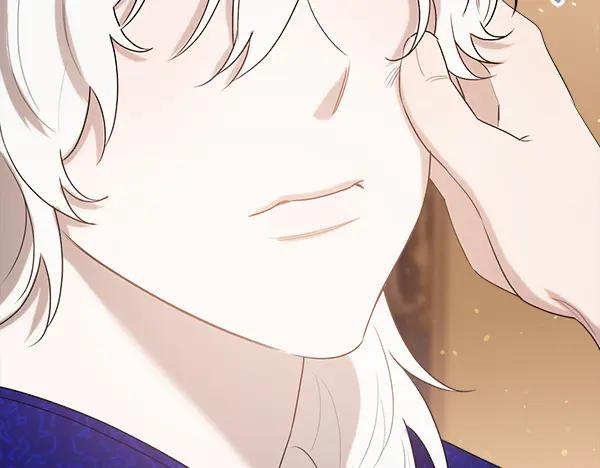 第45话 求情 第22页