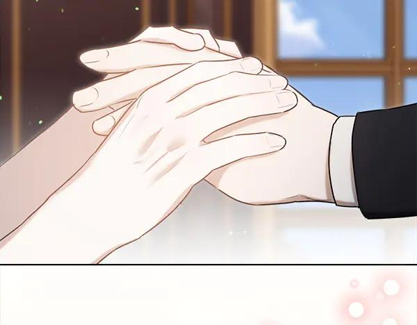 第45话 求情 第47页