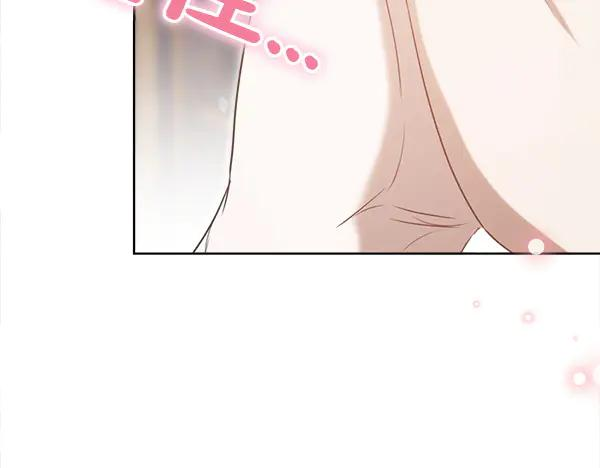 第45话 求情 第60页