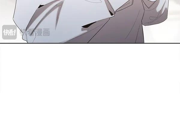 第45话 求情 第79页