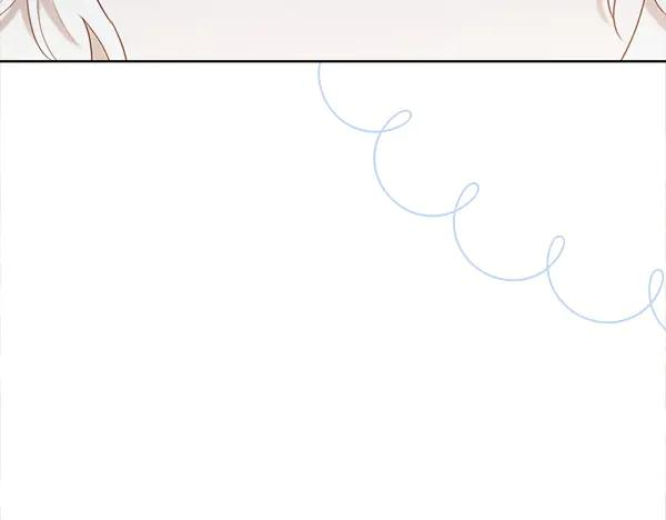 第45话 求情 第82页