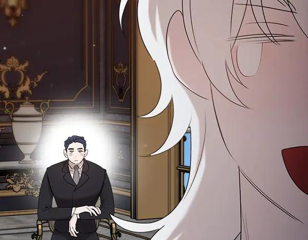 第45话 求情 第84页